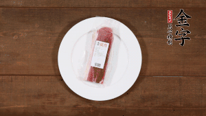 筍剝?nèi)ネ鈿?，切滾刀塊。