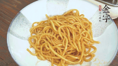 最后撒蔥花，攪拌均勻就可以了。