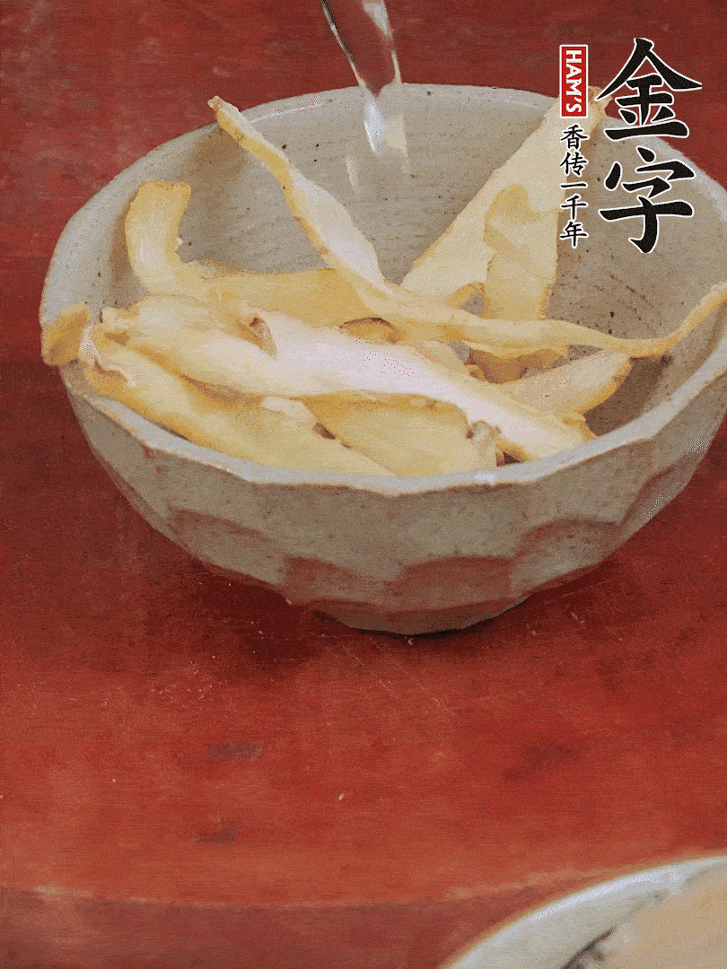 玉竹、花菇分別清水泡發。