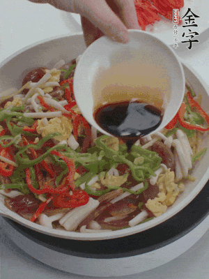 加一點雞精、生抽、蠔調(diào)味。