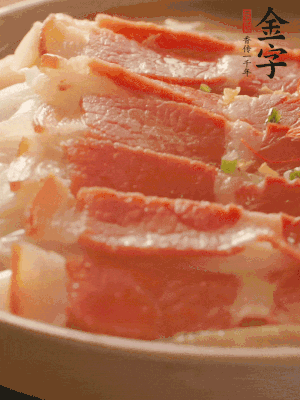 出鍋擺盤，撒上蔥花即可。