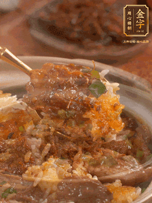 撒上蔥花，開吃