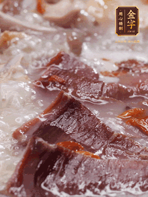 最后撒入枸杞，開吃