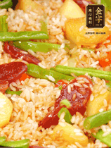 轉小火蓋上蓋子燜至水分收干，大概10分鐘